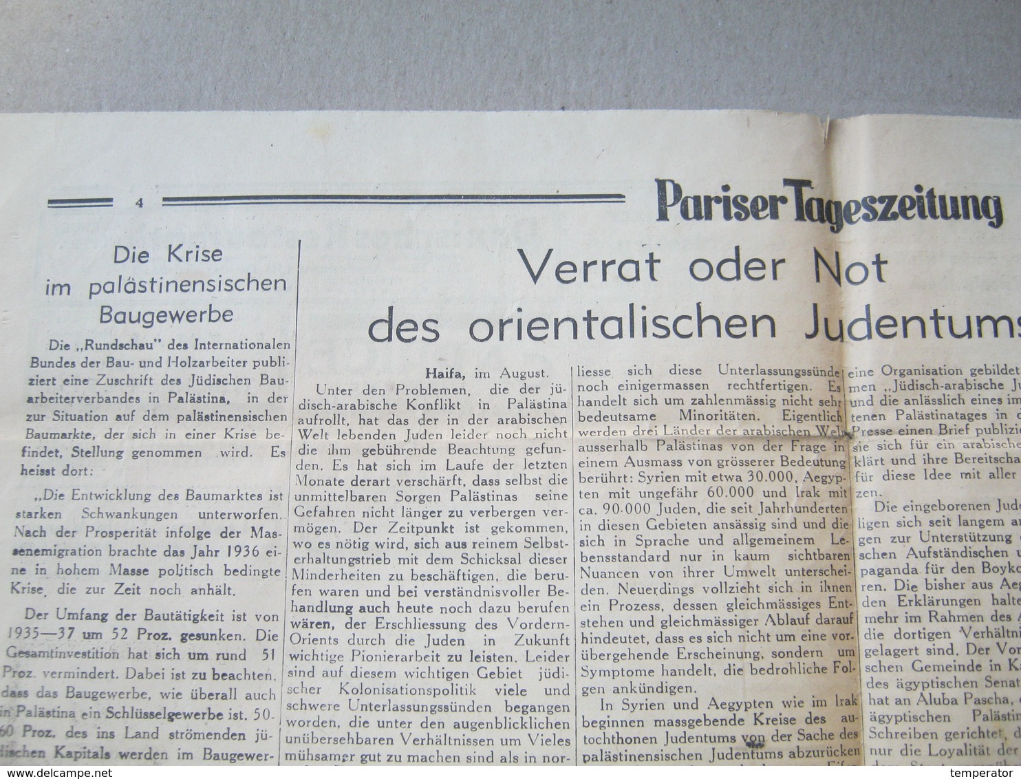 Pariser Tageszeitung, 1938. - Newspaper : Judaica, Jewish, Palastina Chronik, Keren Hajessod Konferenz ...