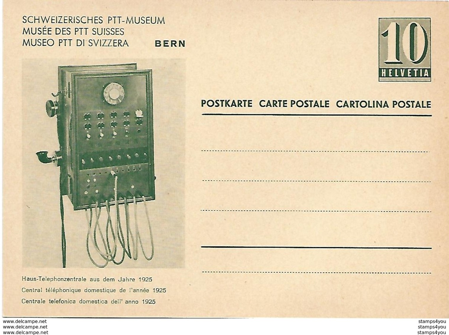 5 - 20 - Entier Postal Neuf  Musée Des PTT Central Téléphonique - Entiers Postaux