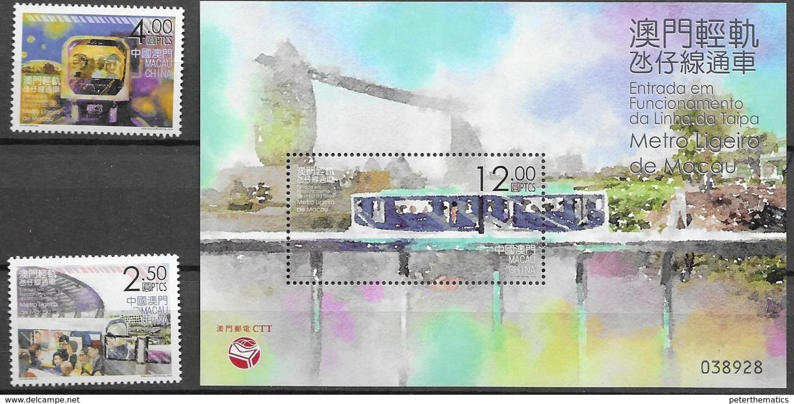 MACAO, 2019, MNH, TRAINS, METRO, INAUGURATION OF TAIPA LIGHT TRANSIT LINE, 2v+S/SHEET - Trains