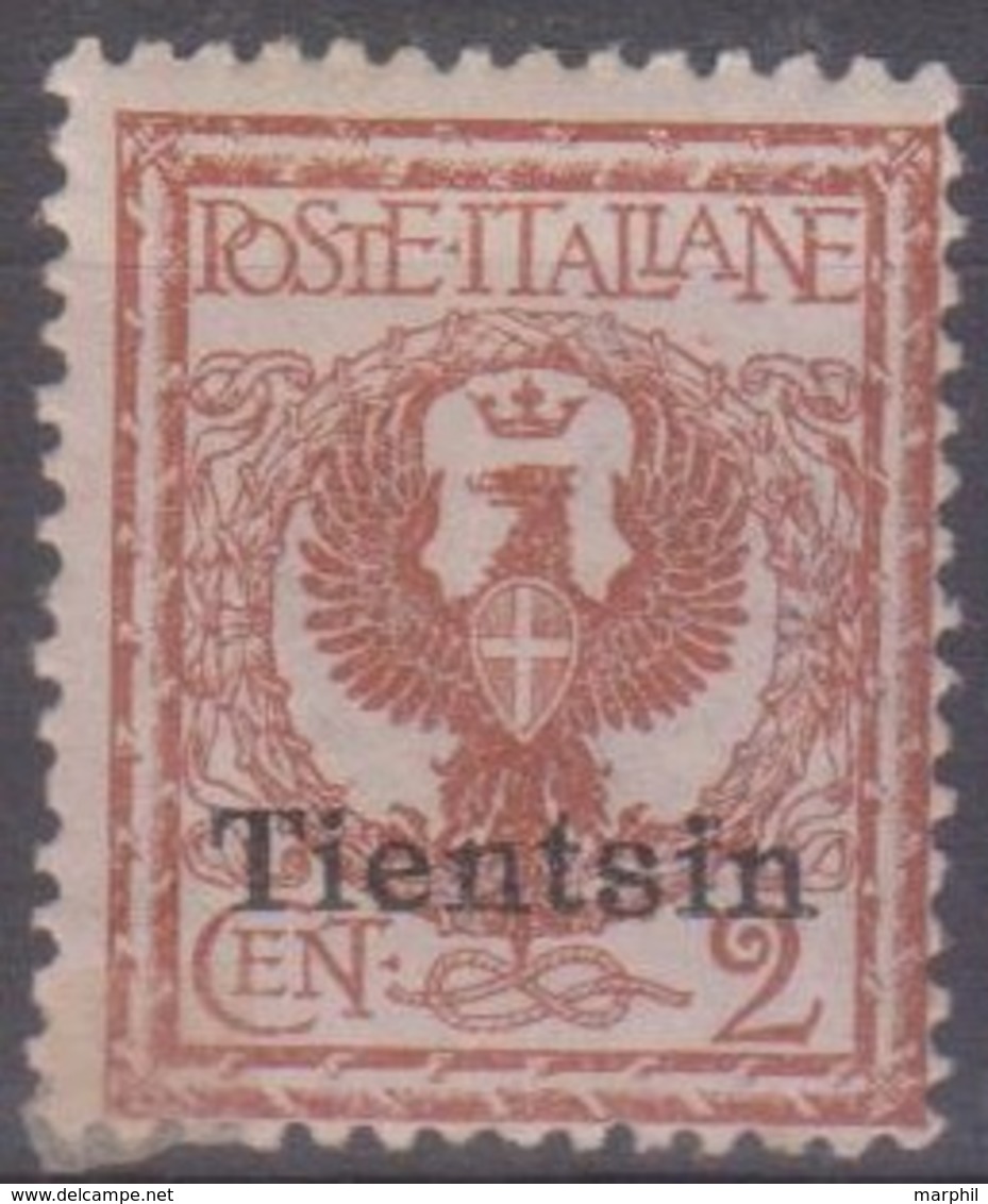 Uffici Postali Italiani In Cina - Tientsin 1917 SaN°5 MNH/** Vedere Scansione - Tientsin