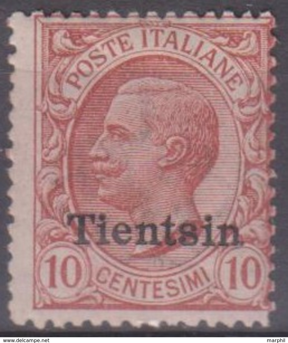 Uffici Postali Italiani In Cina - Tientsin 1917 SaN°7 MH/* Vedere Scansione - Tientsin