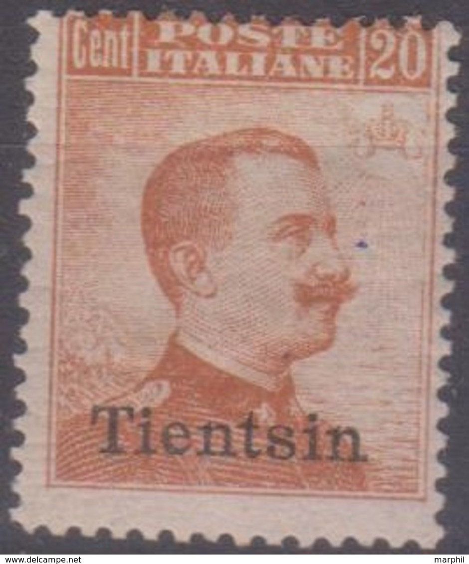 Uffici Postali Italiani In Cina - Tientsin 1917 SaN°8 MH/* Vedere Scansione - Tientsin