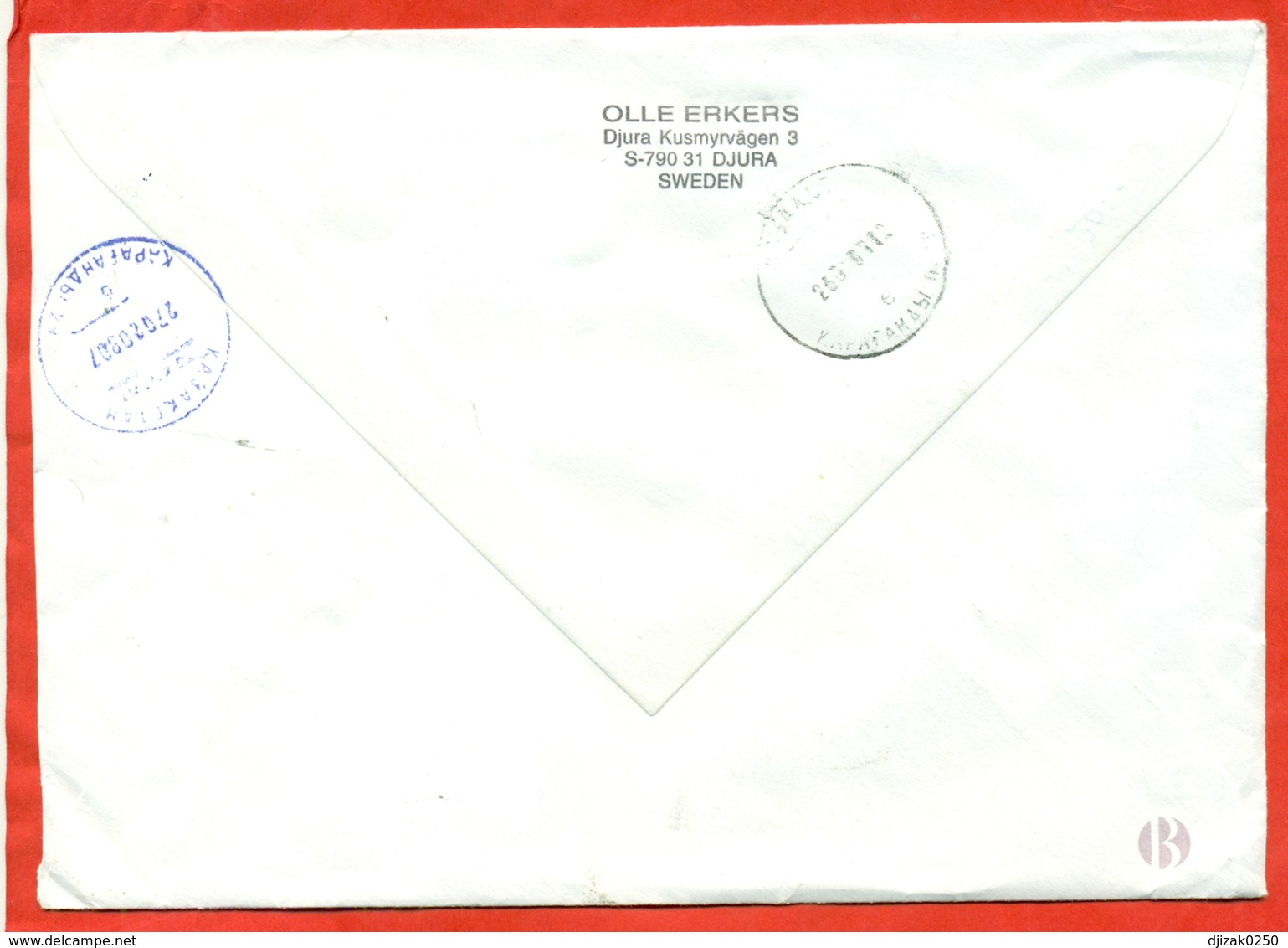 Sweden 2008.Registered Envelope  Passed The Mail. Airmail. - Cartas & Documentos