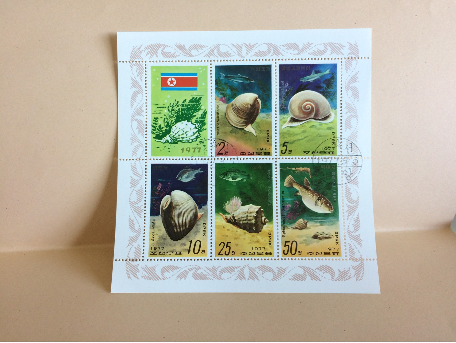 Lot bloc timbres oblitérés + neufs  Pays Monde plusieurs photos (lot n°15 )