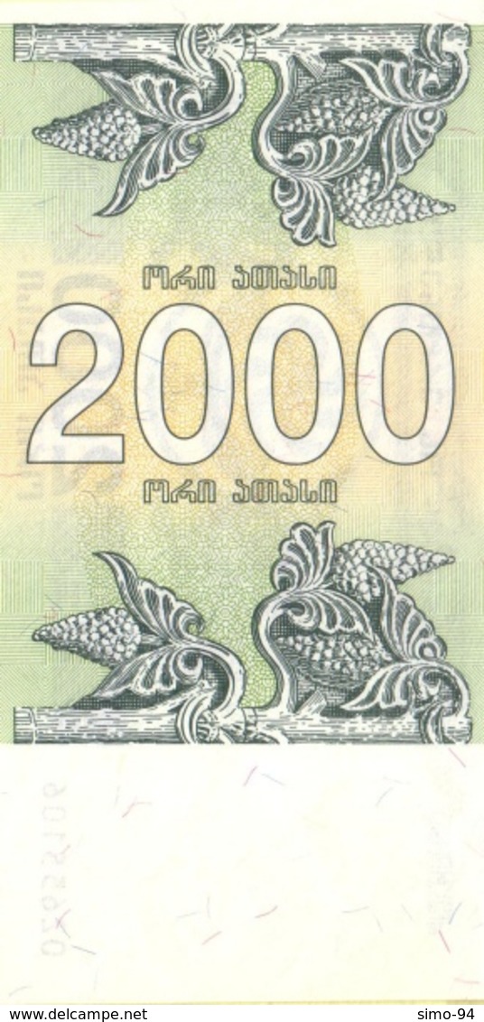 Georgia P.44  2000 Kuponi 1993  Unc - Géorgie