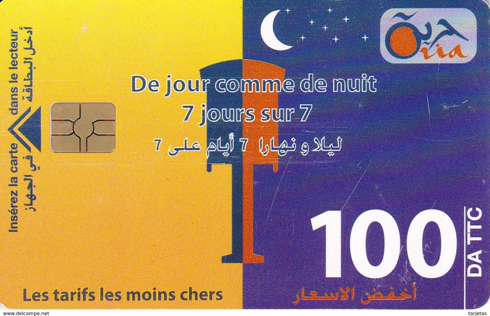 TARJETA DE ARGELIA DE 100DA DE JOUR COMME DE NUIT - Algeria