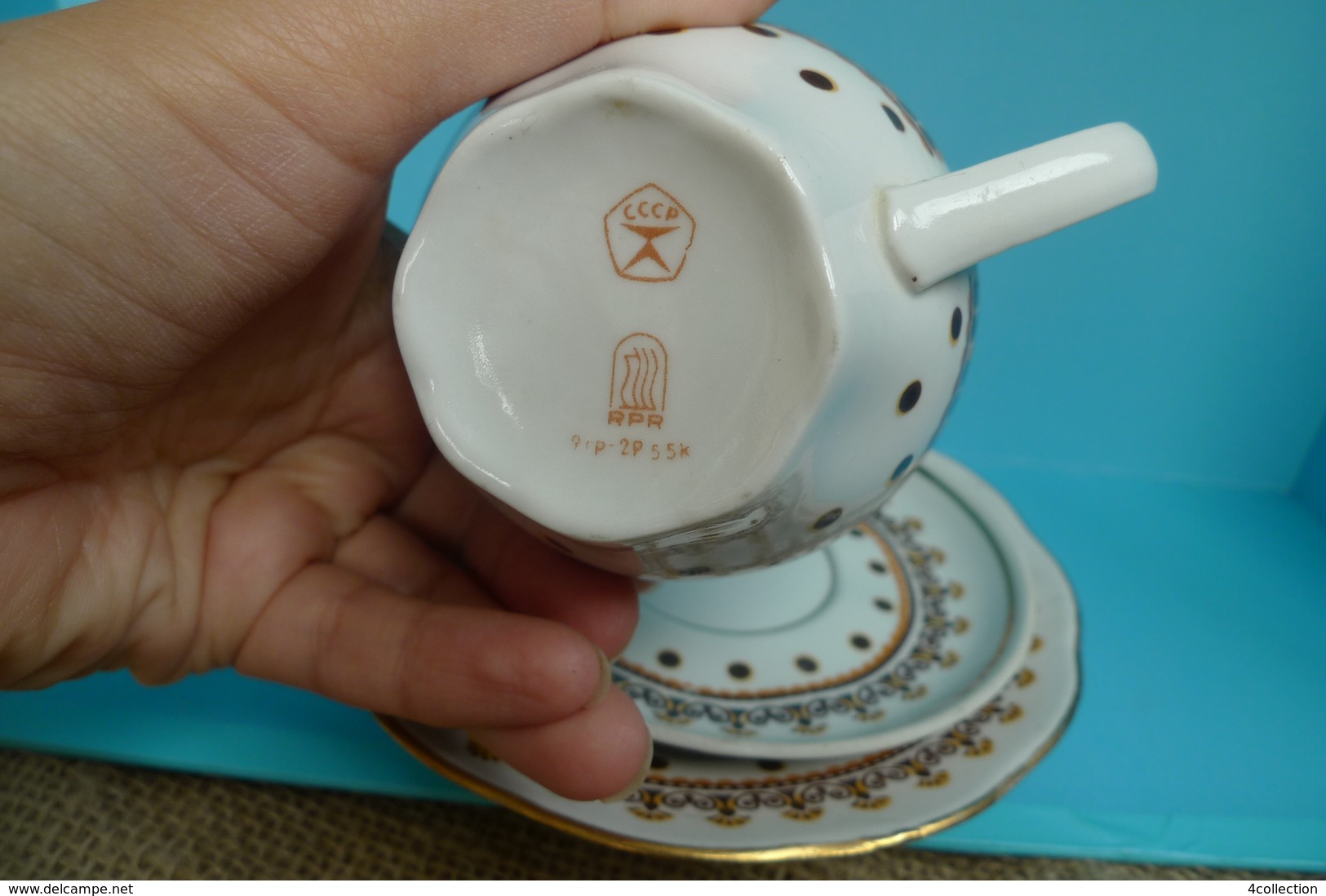 Old VTG USSR Soviet Latvia RIGA RPR Cup Saucer Plate Set Porcelain Ornament Mark - Other & Unclassified