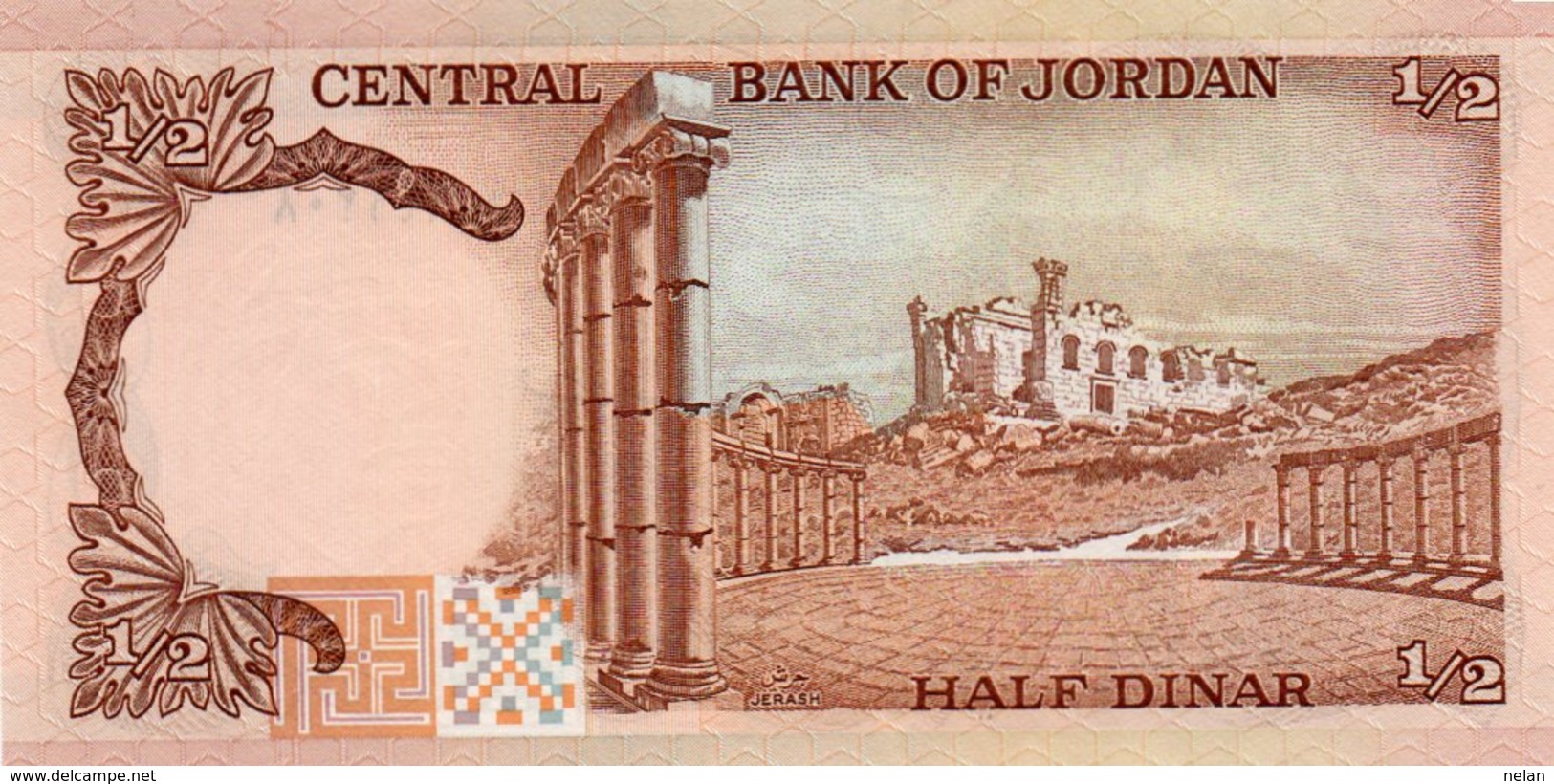 JORDAN 1/2 DINAR 1975 P-17d UNC - Jordan