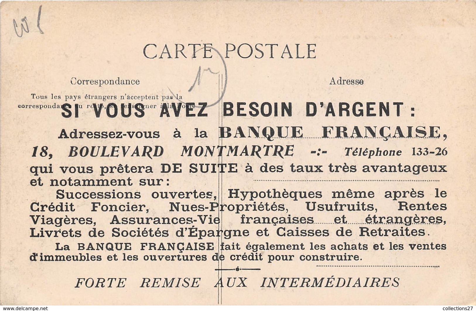 75001-PARIS- VISITE DE S.. ALPHONE XIII A PARIS , LA REINE DES HALLES ET SON ENTOURAGE - Arrondissement: 01