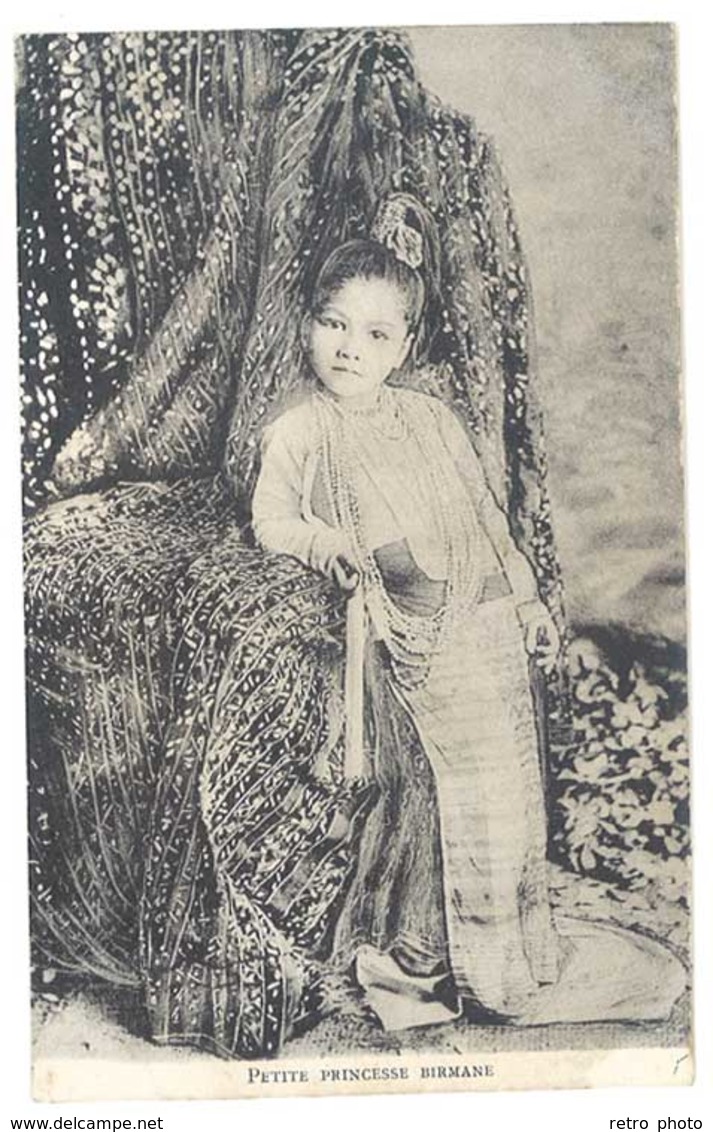 Cpa Myanmar ( Burma / Birmanie ) - Jeune Princesse Birmane - Myanmar (Burma)