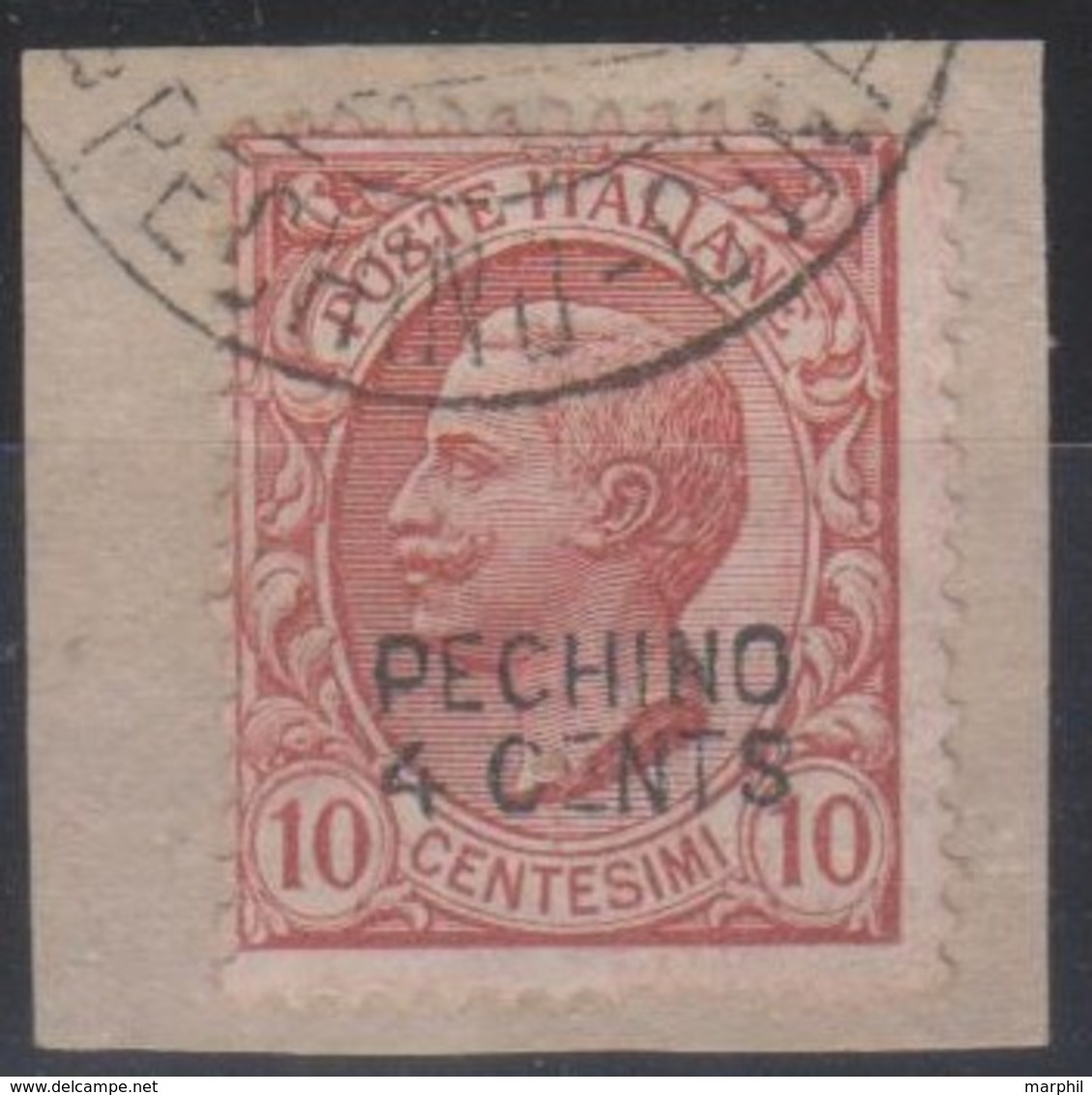 Uffici Postali Italiani In Cina - Pechino 1917 SaN°2 (o) Vedere Scansione - Peking
