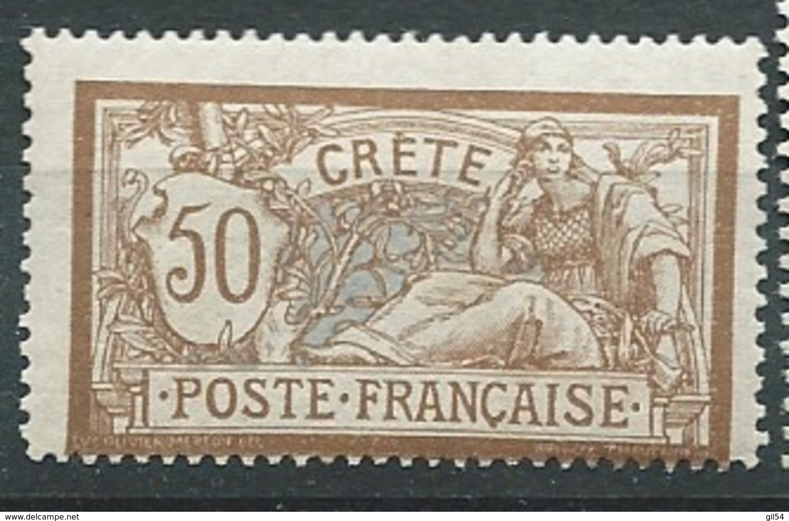 Gabon  -   Yvert N° 12 *      Aab 26007 - Ongebruikt