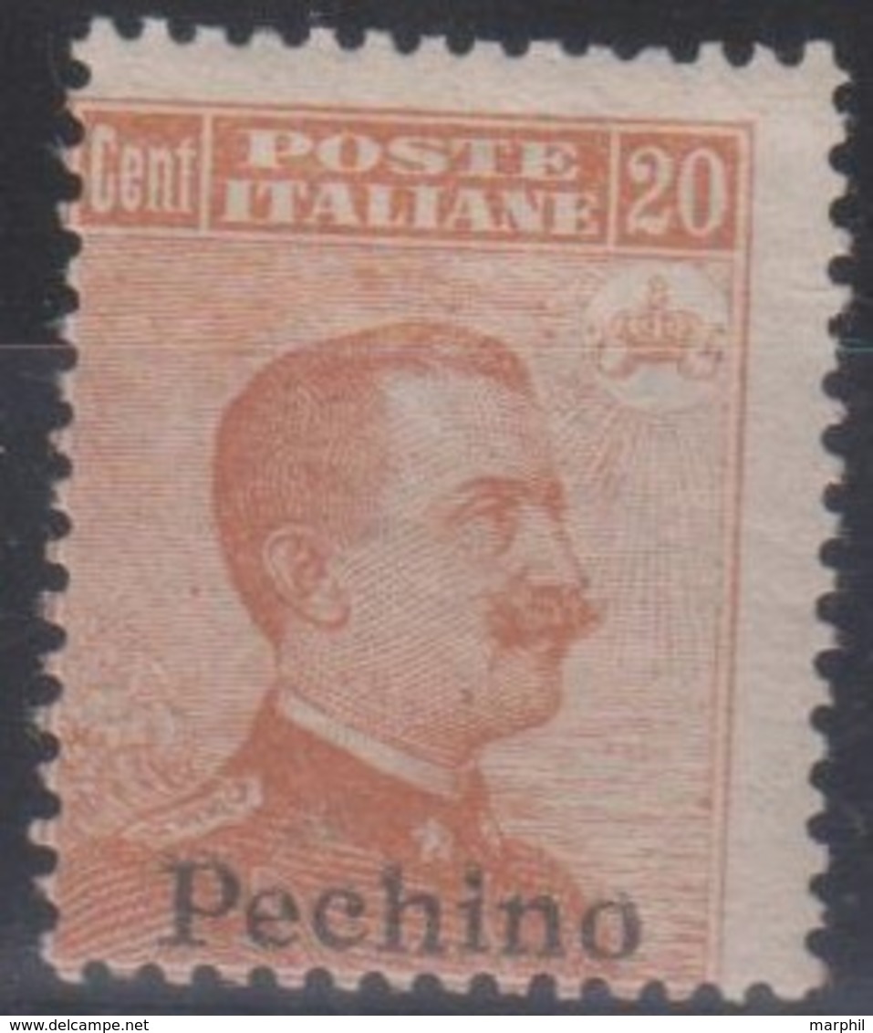 Uffici Postali Italiani In Cina - Pechino 1917 SaN°12 (o) Vedere Scansione - Peking