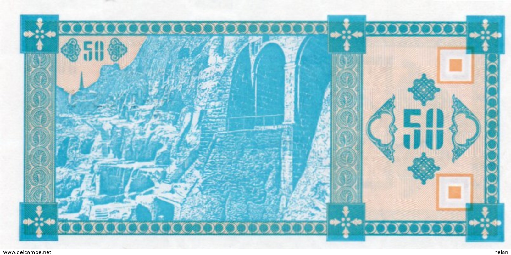 GEORGIA 50 KUPONI (LARIS) 1993 P-37  UNC - Géorgie