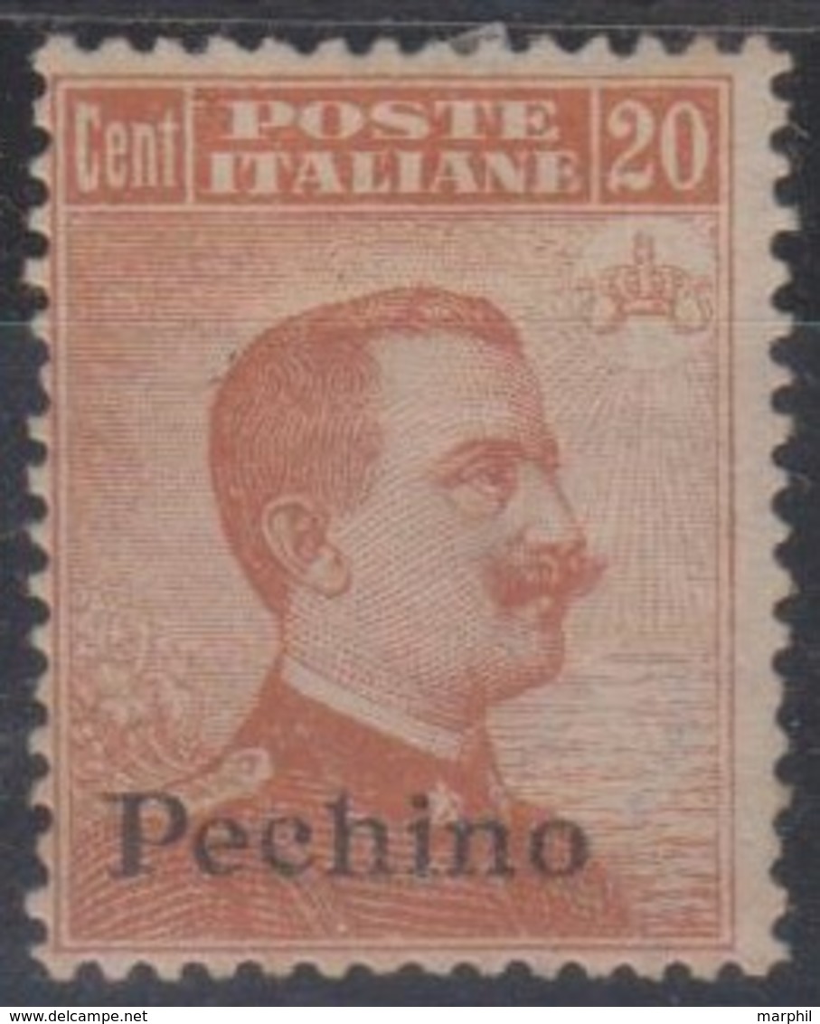 Uffici Postali Italiani In Cina - Pechino 1917 SaN°12 MLH/* Vedere Scansione - Peking