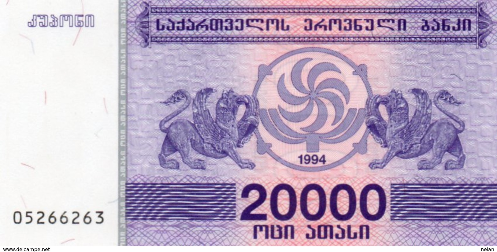 GEORGIA  20000 KUPONI (LARIS) 1994 P-46  UNC - Géorgie