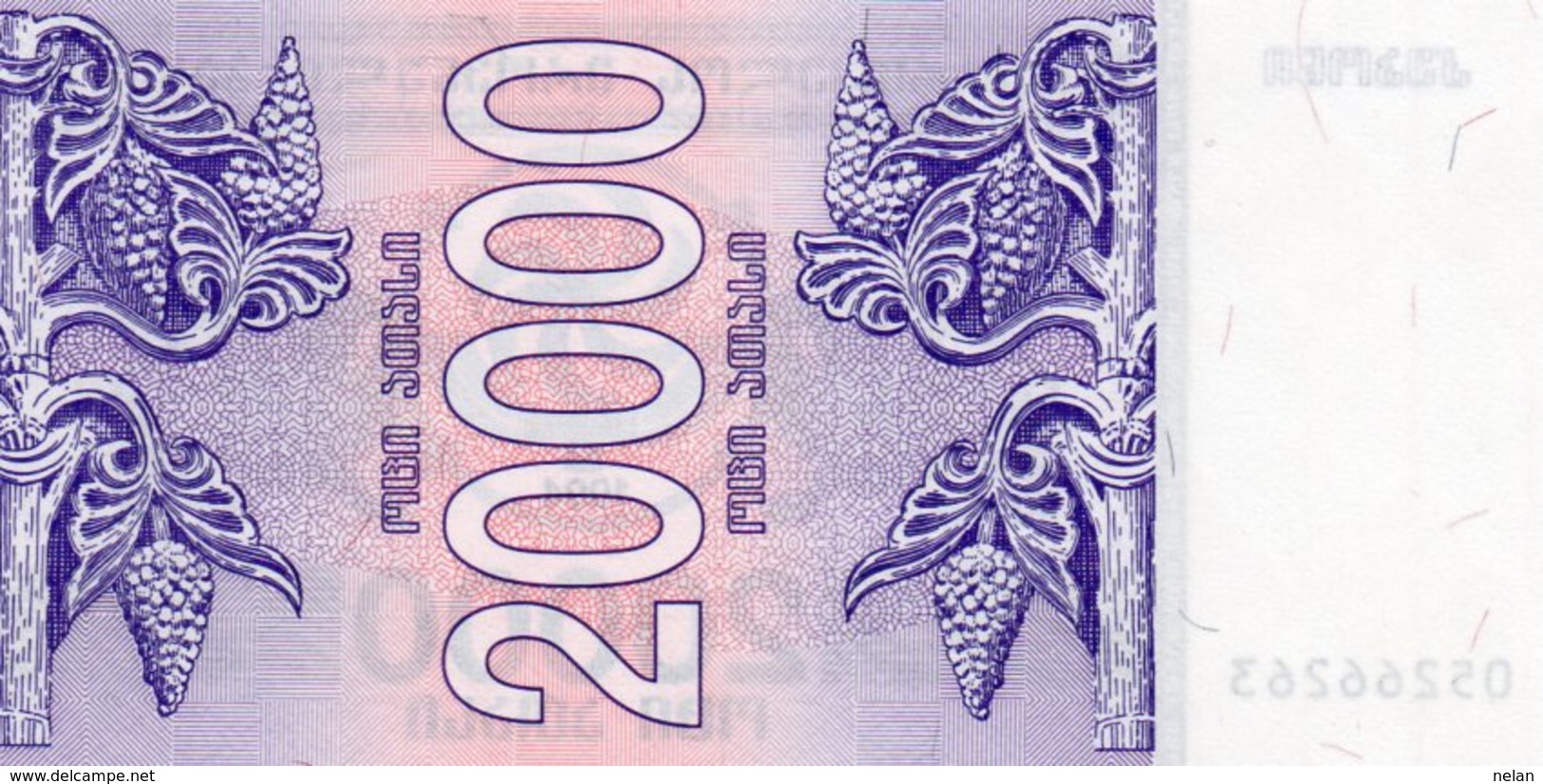 GEORGIA  20000 KUPONI (LARIS) 1994 P-46  UNC - Géorgie