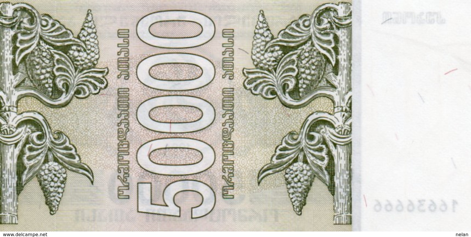 GEORGIA  50000 KUPONI (LARIS) 1994 P-48  UNC - Georgia