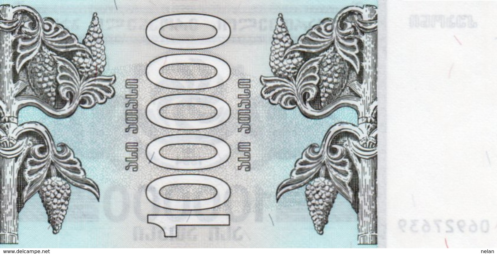 GEORGIA  100000 KUPONI (LARIS) 1994 P-48Ab  UNC - Georgia