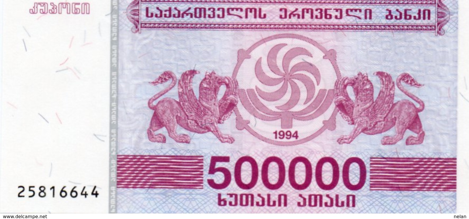 GEORGIA  500000 KUPONI (LARIS) 1994 P-51  UNC - Géorgie