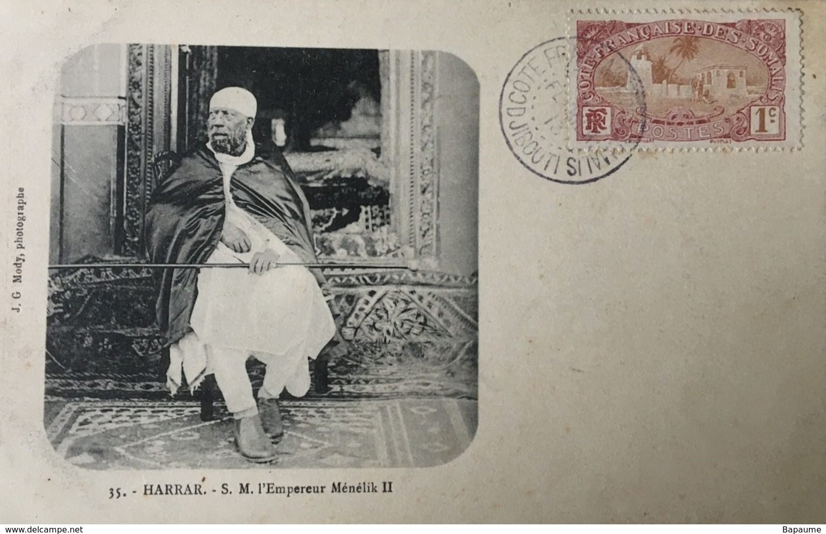 Harrar - S.M. L'Empereur Ménélik II - Ethiopie