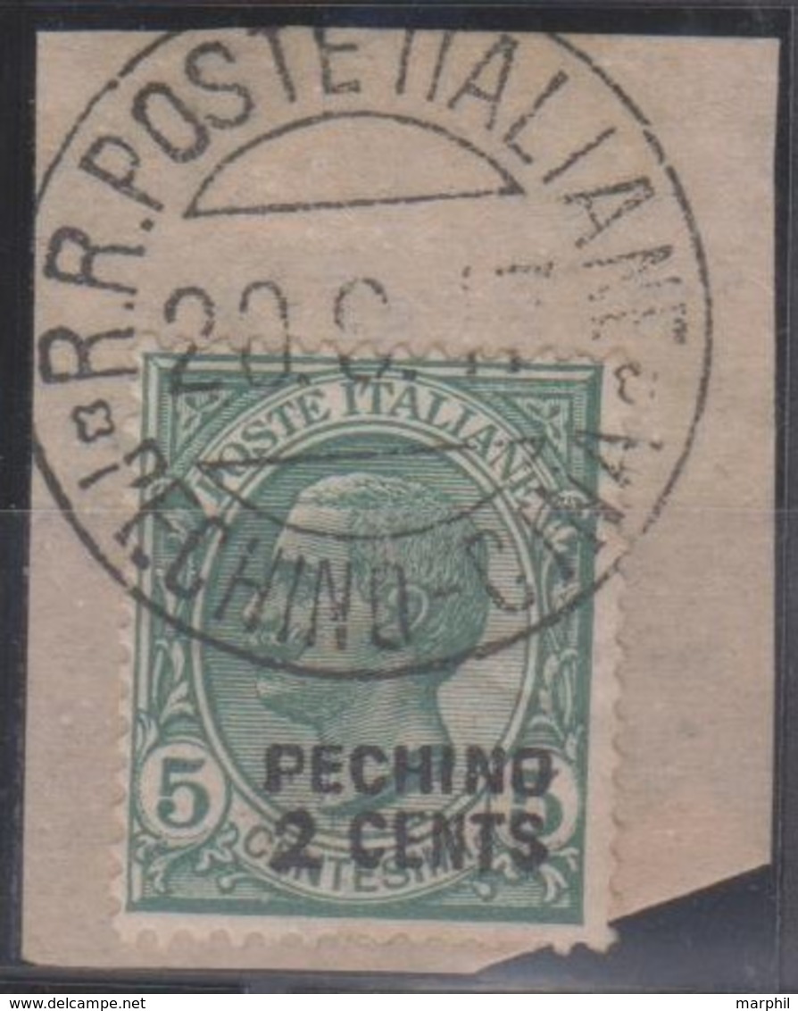 Uffici Postali Italiani In Cina - Pechino 1917 SaN°1 (o) Su Frammento Vedere Scansione - Peking