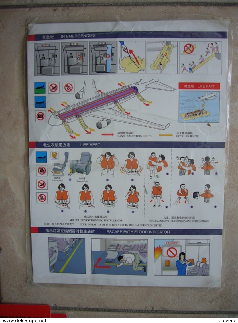 Avion / Airplane / AIR CHINA / Airbus A330-200 / Safety Card / Consignes De Sécurité - Scheda Di Sicurezza
