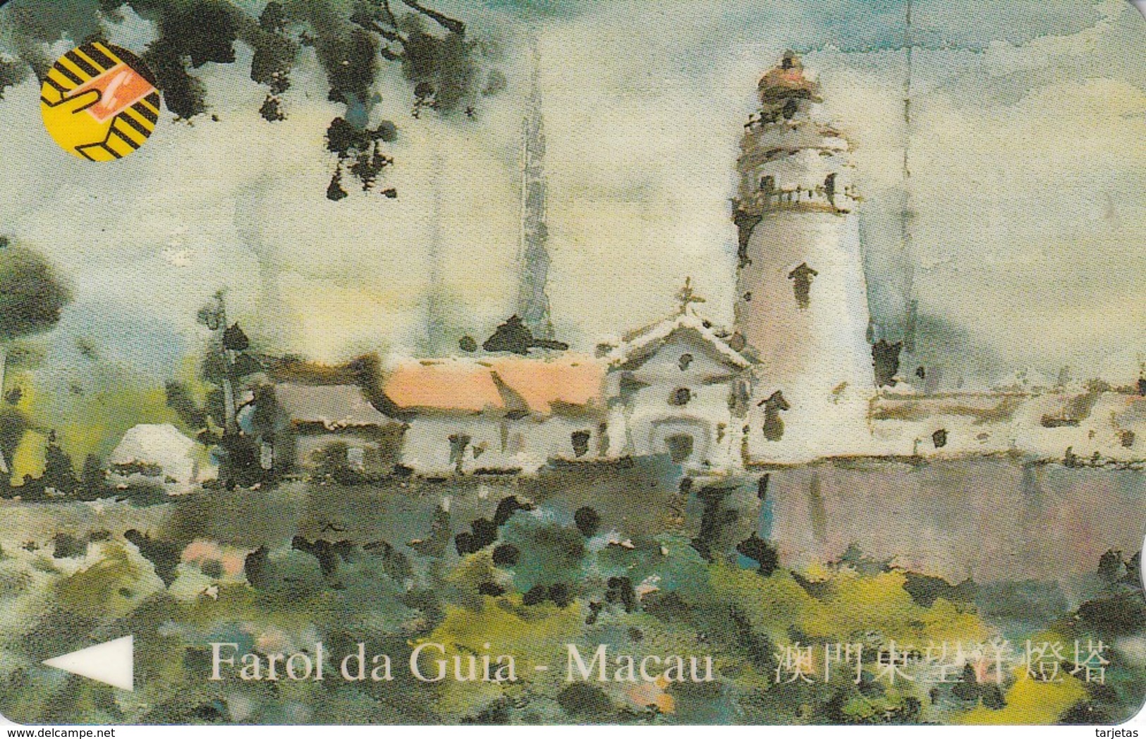 8MACA TARJETA DE MACAO DE FAROL DA GUIA DE CTM MOP100 (LIGHTHOUSE) - Macau