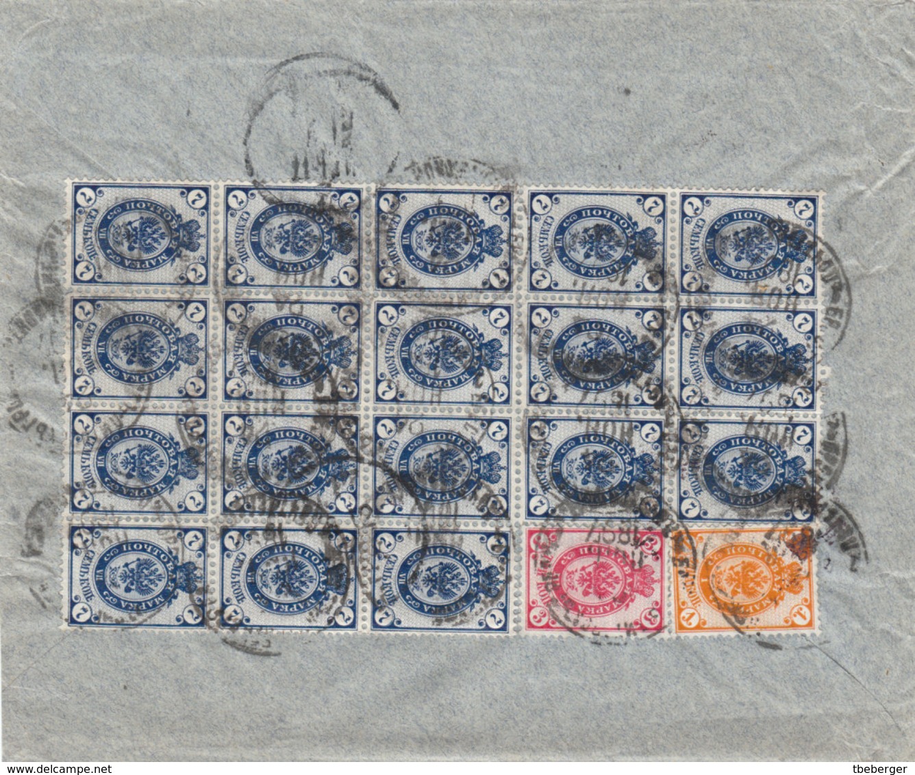 Russia Belarus Germany Registered Cover BREST-LITOVSK On Three Colour Mass Franking To Leipzig 1897 (v83) - Covers & Documents