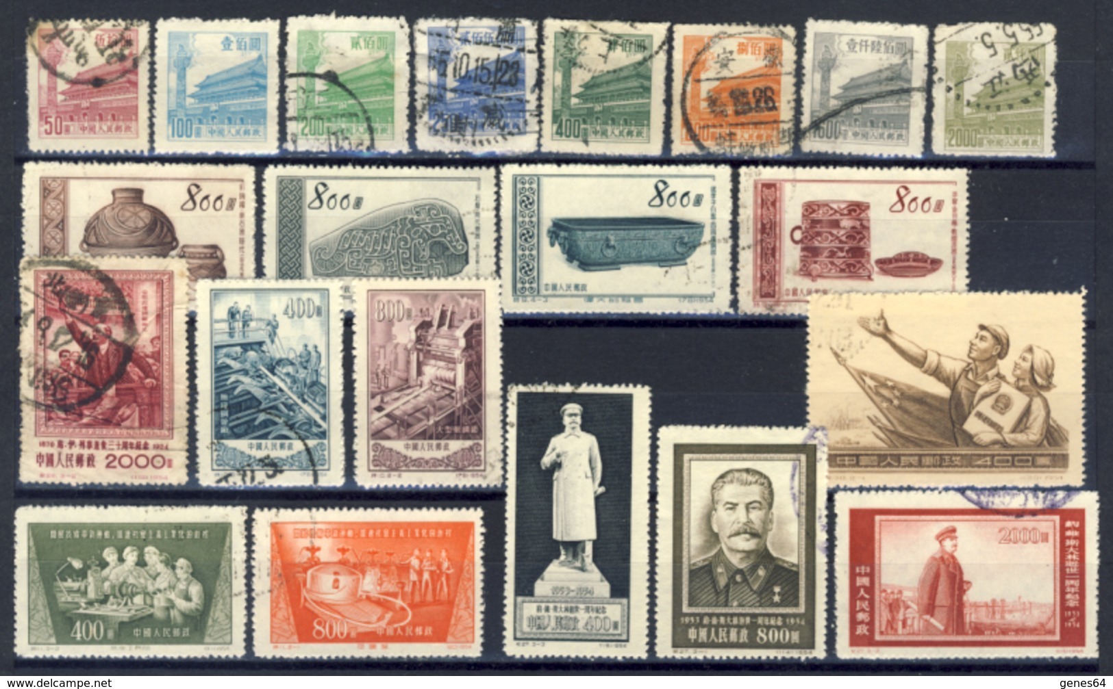 P.R.C. Years 1954/55/56/57/58/59 Lot Of 74 Canceled Stamps In Complete Sets And Fragments - 6 Images Year By Year - Usati