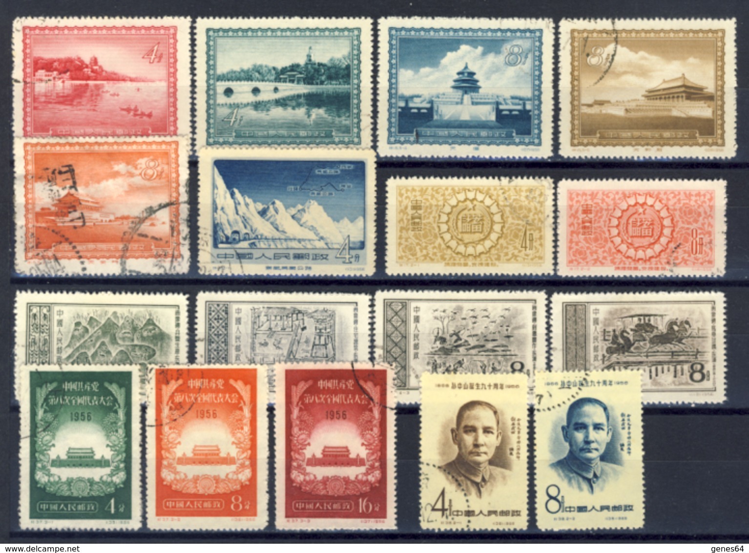 P.R.C. Years 1954/55/56/57/58/59 Lot Of 74 Canceled Stamps In Complete Sets And Fragments - 6 Images Year By Year - Usati