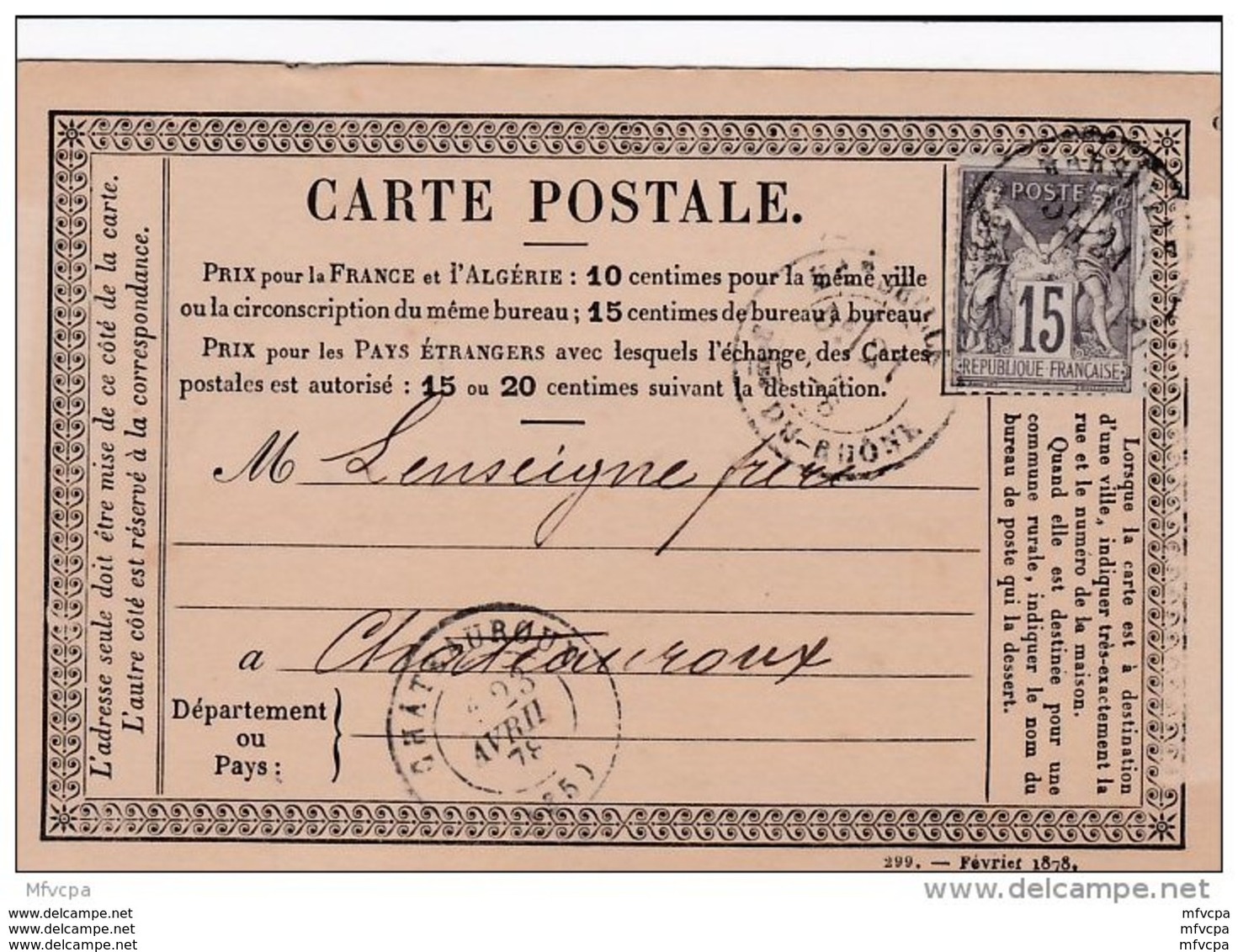 L4A113 France   Sage 15c Gris N° 77 /  CP Marseille Pour Chateauroux  20 03 1878 - Cartes Précurseurs