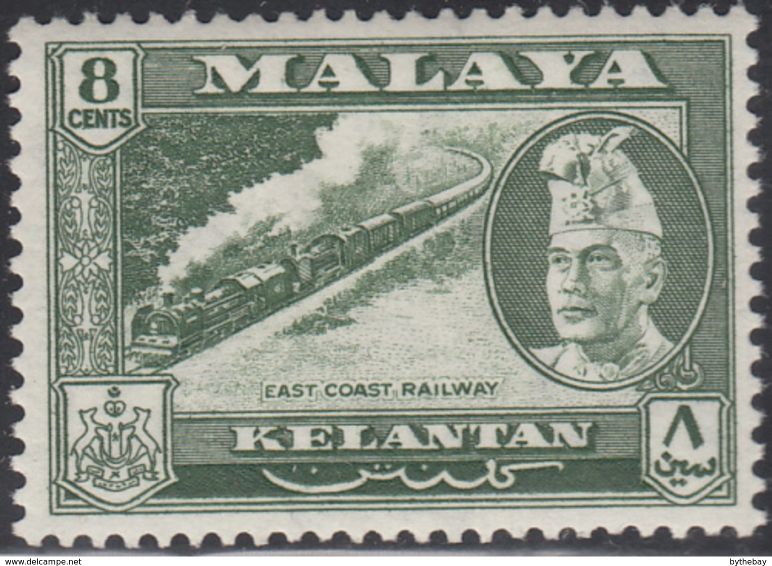 Malaya Kelantan 1957-63 MH Sc 76 8c East Coast Railway, Sultan Ibrahim - Kelantan