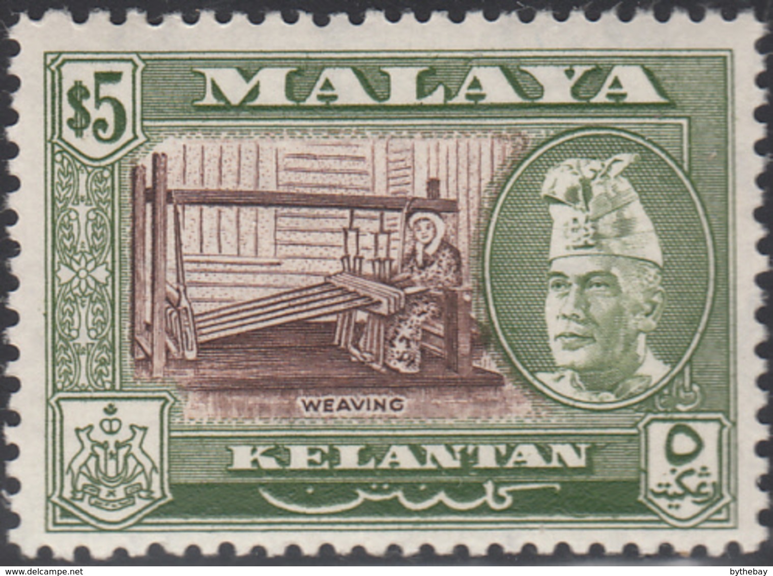 Malaya Kelantan 1957-63 MH Sc 82 $5 Weaving, Sultan Ibrahim - Kelantan