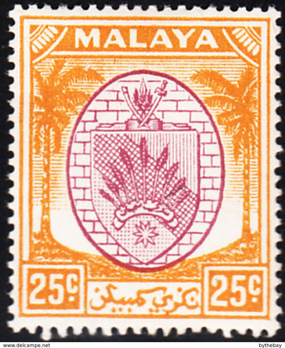 Malaya Negri Sembilan 1949-55 MH Sc 51 25c Coat Of Arms Variety - Negri Sembilan