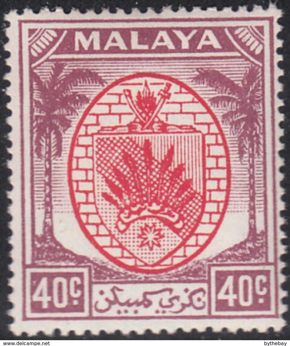 Malaya Negri Sembilan 1949-55 MH Sc 54 40c Coat Of Arms - Negri Sembilan