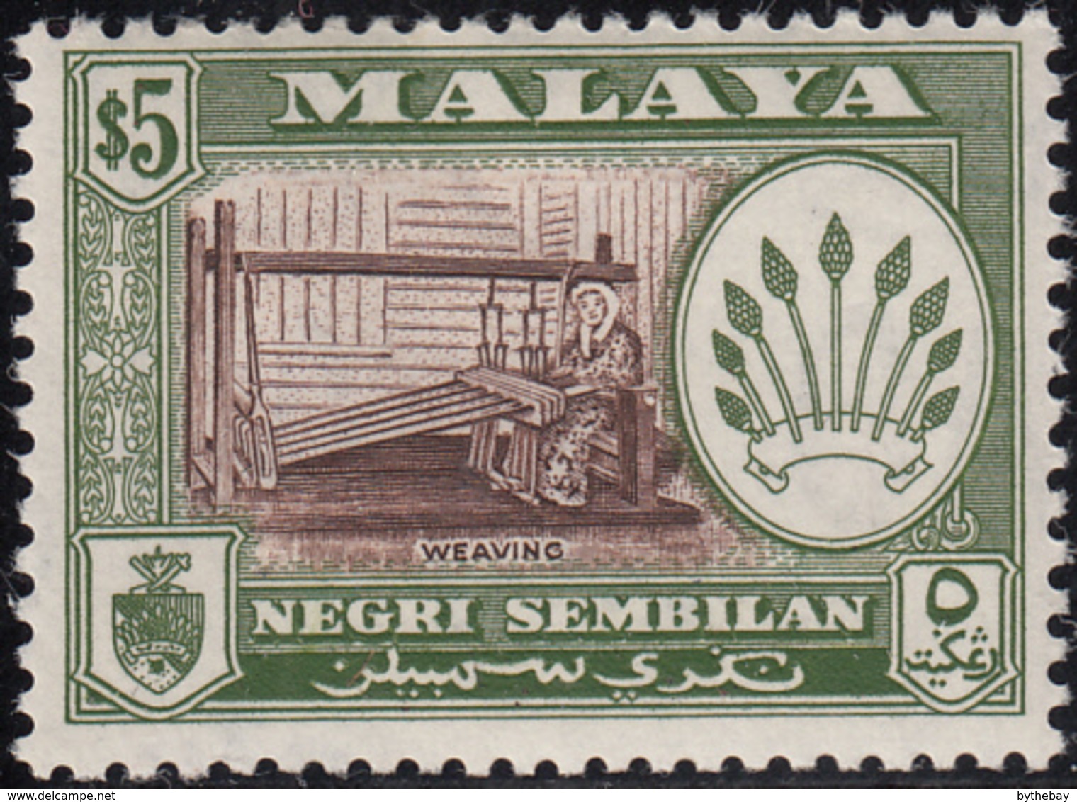 Malaya Negri Sembilan 1957-63 MH Sc 74 $5 Weaving, Coat Of Arms - Negri Sembilan