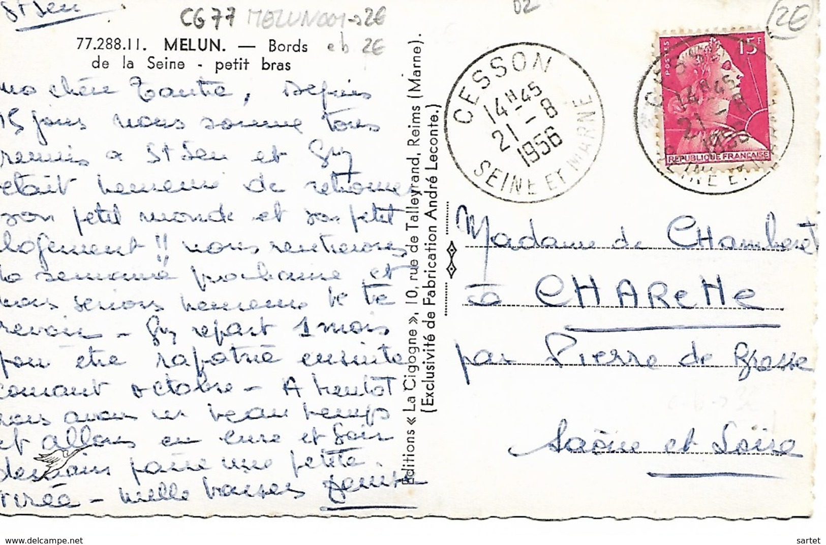 Type Marianne De Muller N°1011 Yvert Et Tellier Sur Carte Affranchissement Tampon Daguin Double De Cesson En 1956 - Oblitérations Mécaniques (Autres)