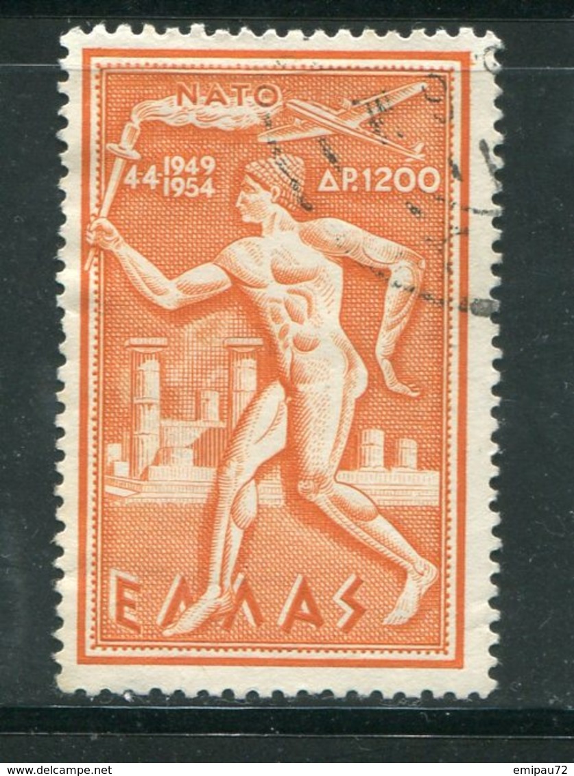 GRECE- P.A Y&T N°66- Oblitéré - Unused Stamps