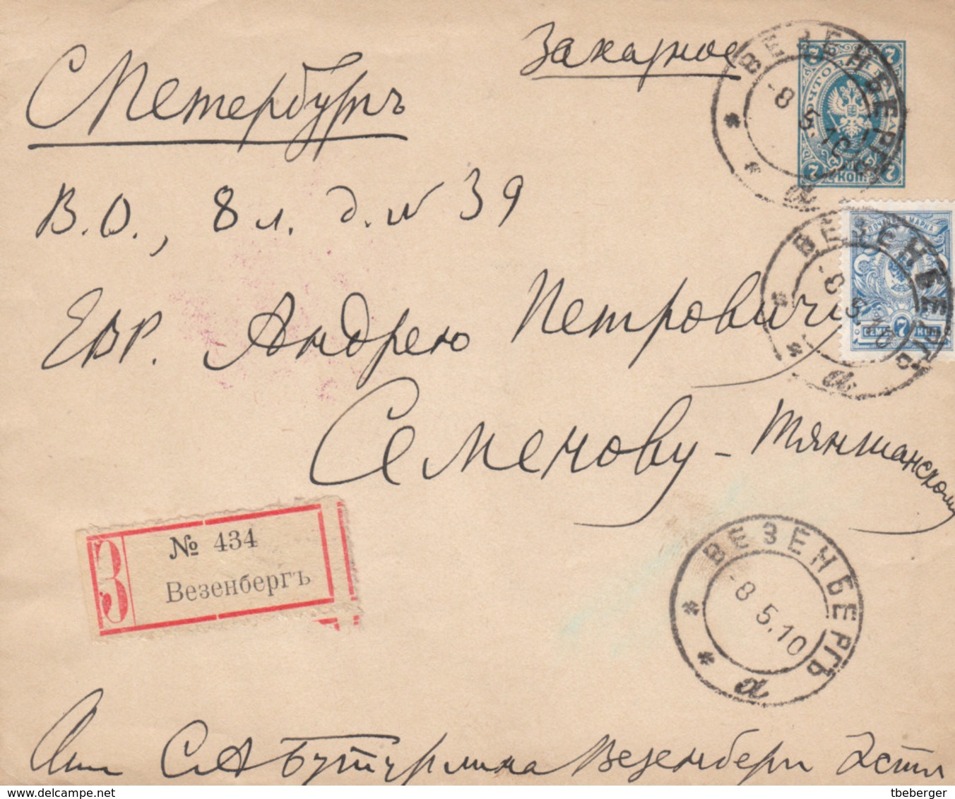 Russia Estonia Registered Stationery Cover VESENBERG Rakvere To St. Petersburg 1910, Tian-Shansky (v100) - Covers & Documents