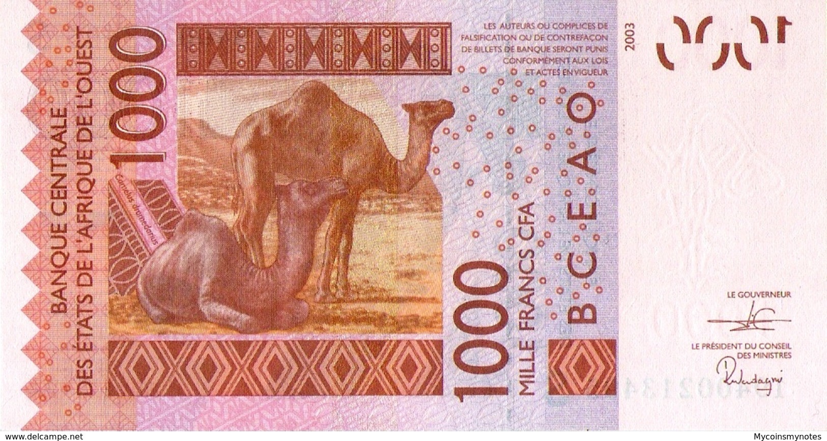 WEST AFRICAN STATES, Guinea Bissau,1000, 2019, Code S, P-NEW "Not Listed In Catalog", UNC - Guinea-Bissau
