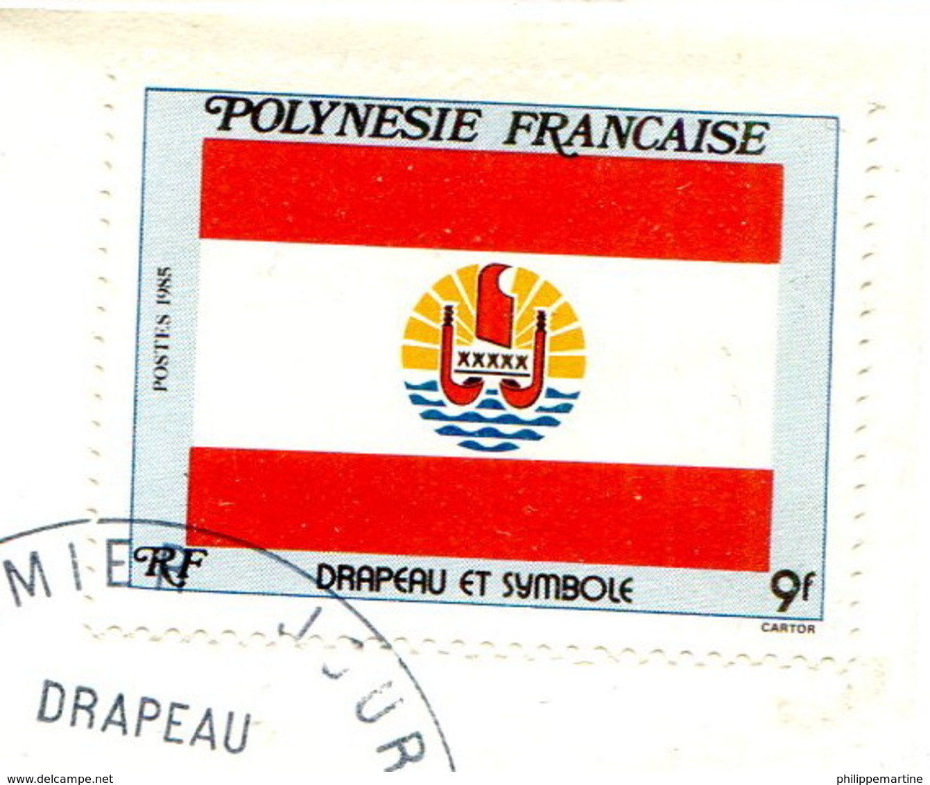 Polynésie Française 1985 - YT 237 (o) Sur Fragment - Gebruikt