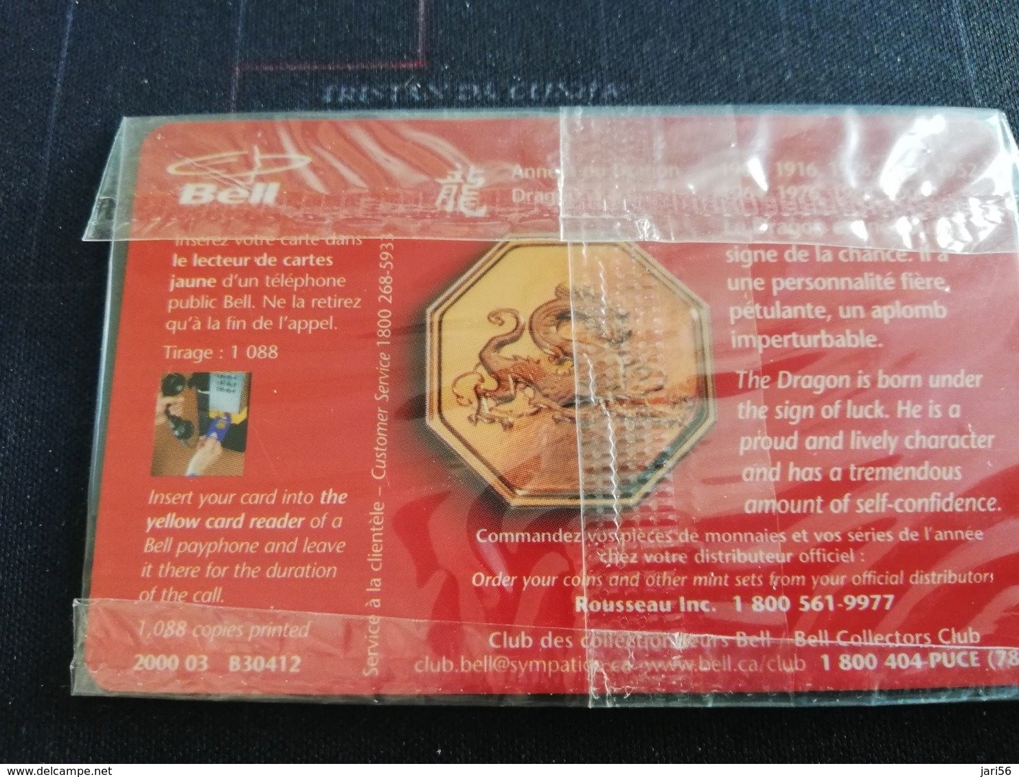 CANADA CHIP  CARD  YEAR OF THE DRAGON COIN ON CARD   SPECIAL CARDS  $10,00  MINT **780** - Canada