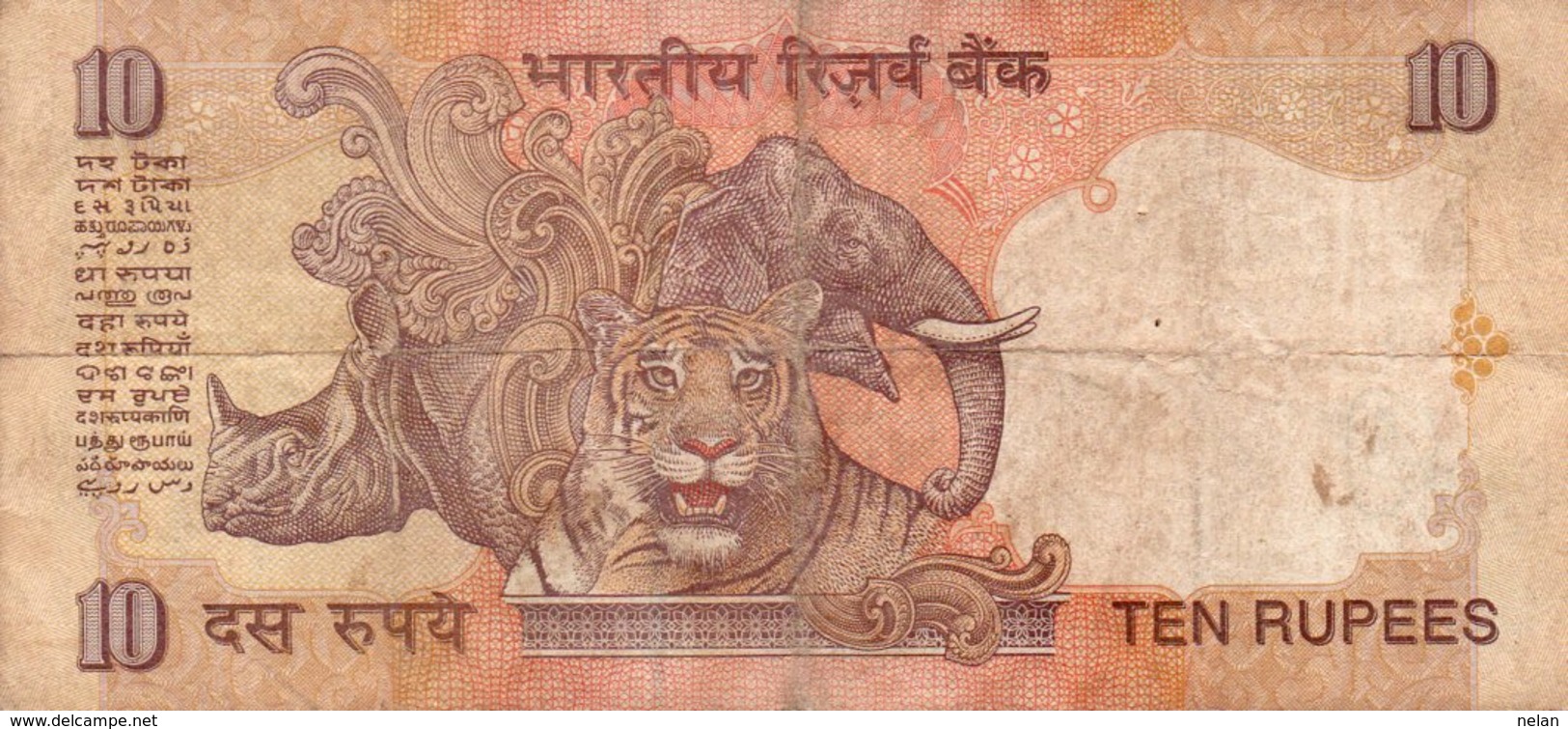 INDIA 10 RUPEES 1996 P-89  CIRC.   444426 - India