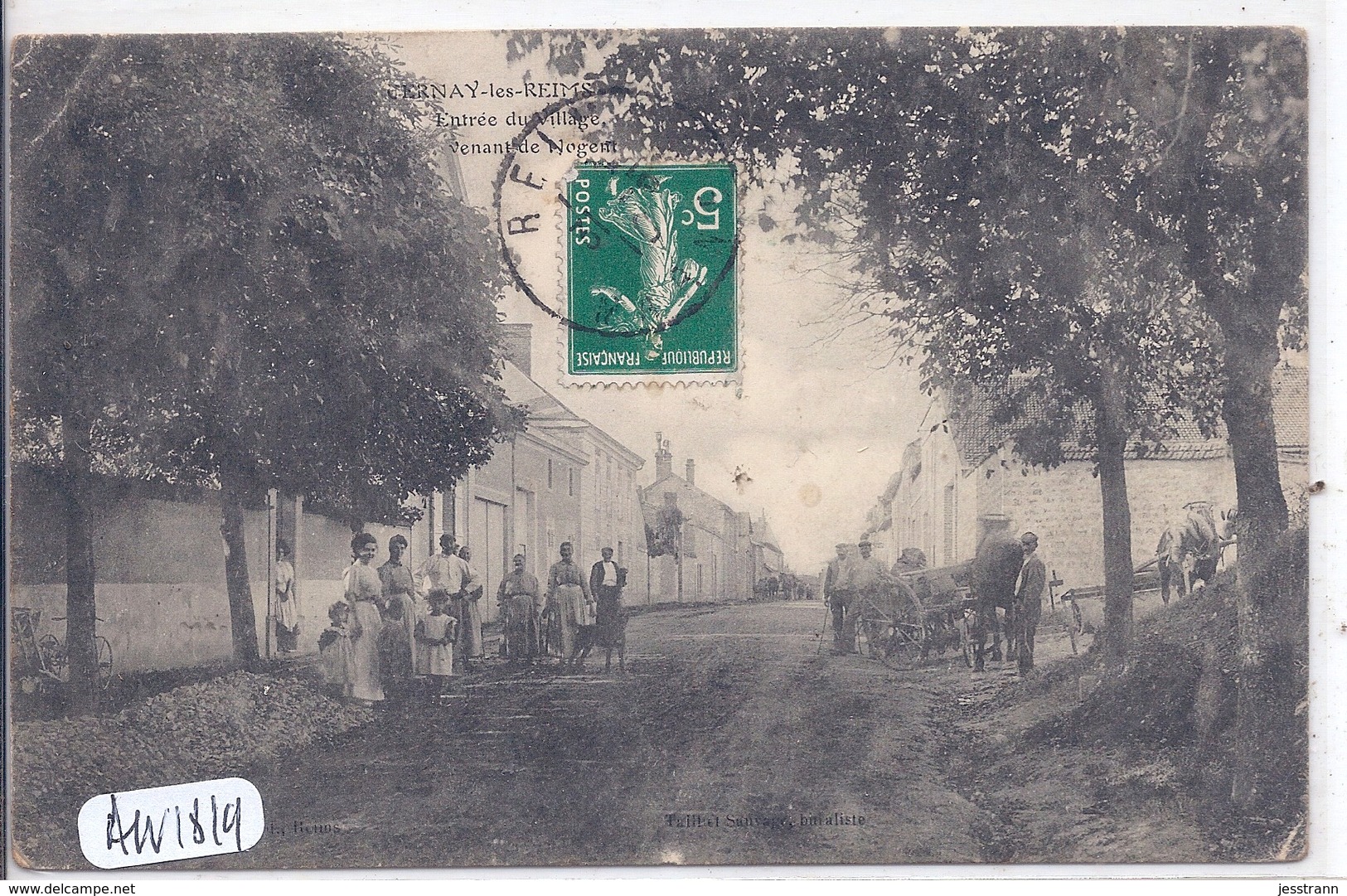 CERNAY-LES-REIMS- ENTREE DU VILLAGE- MATERIEL AGRICOLE - Other & Unclassified