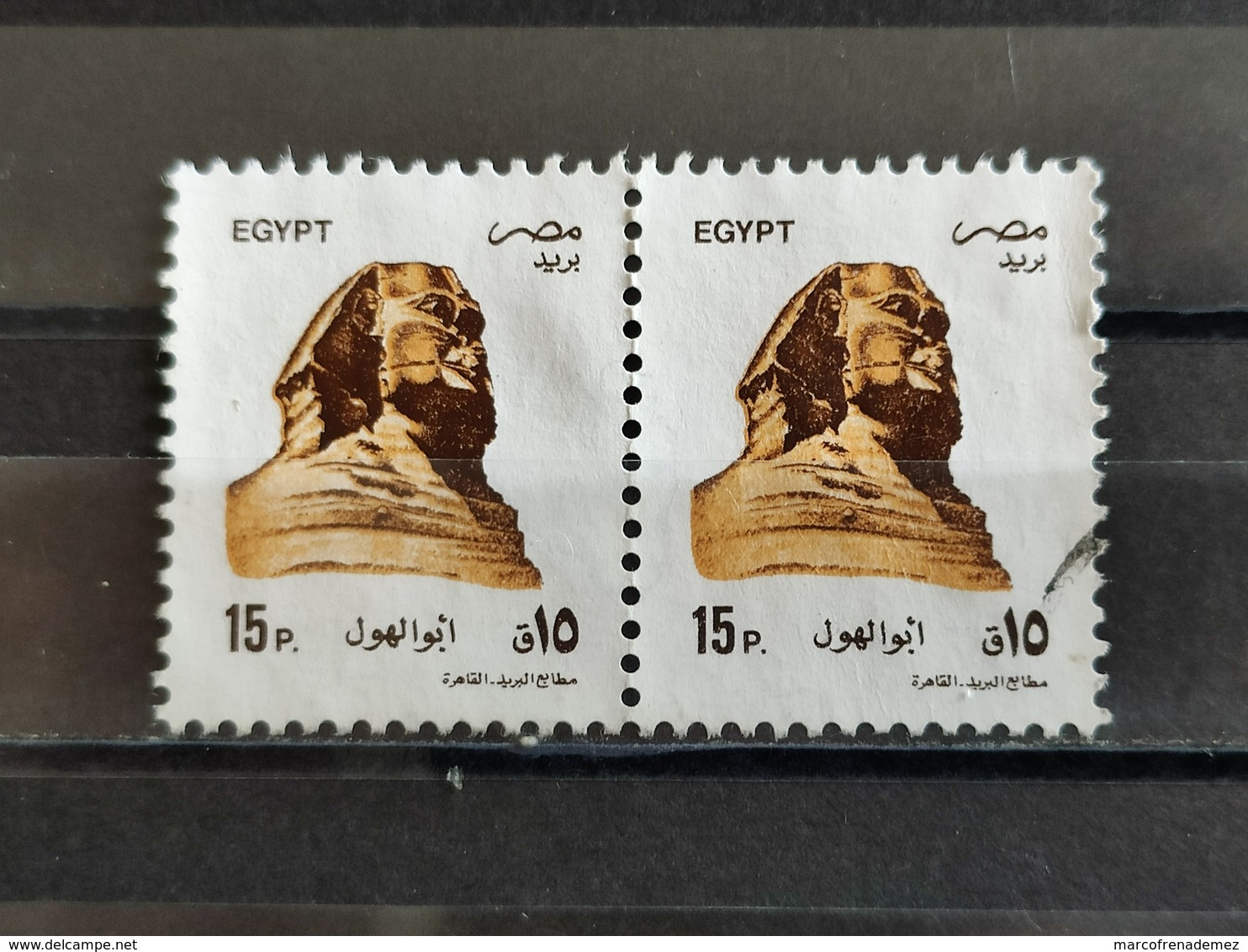 1993, EGITTO, Luoghi Di Interesse, Simboli E Opere D'arte - Used Stamps
