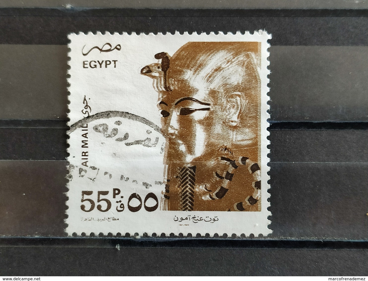 1993, EGITTO, P.A. Luoghi Di Interesse, Simboli E Opere D'arte - Used Stamps