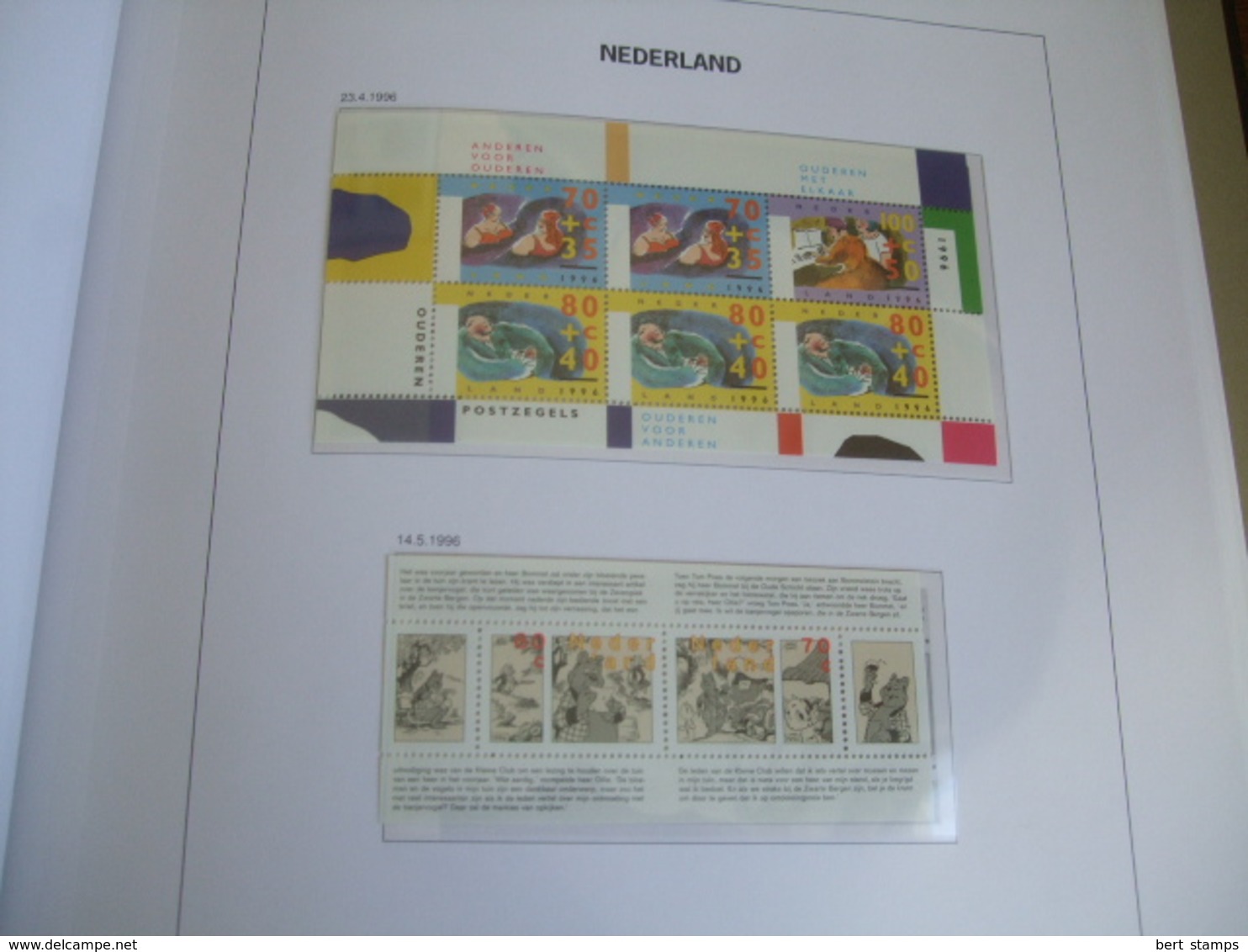 Collection Netherlands in DAVO LUXE album 1996 till 1999 MNH including extra sheets