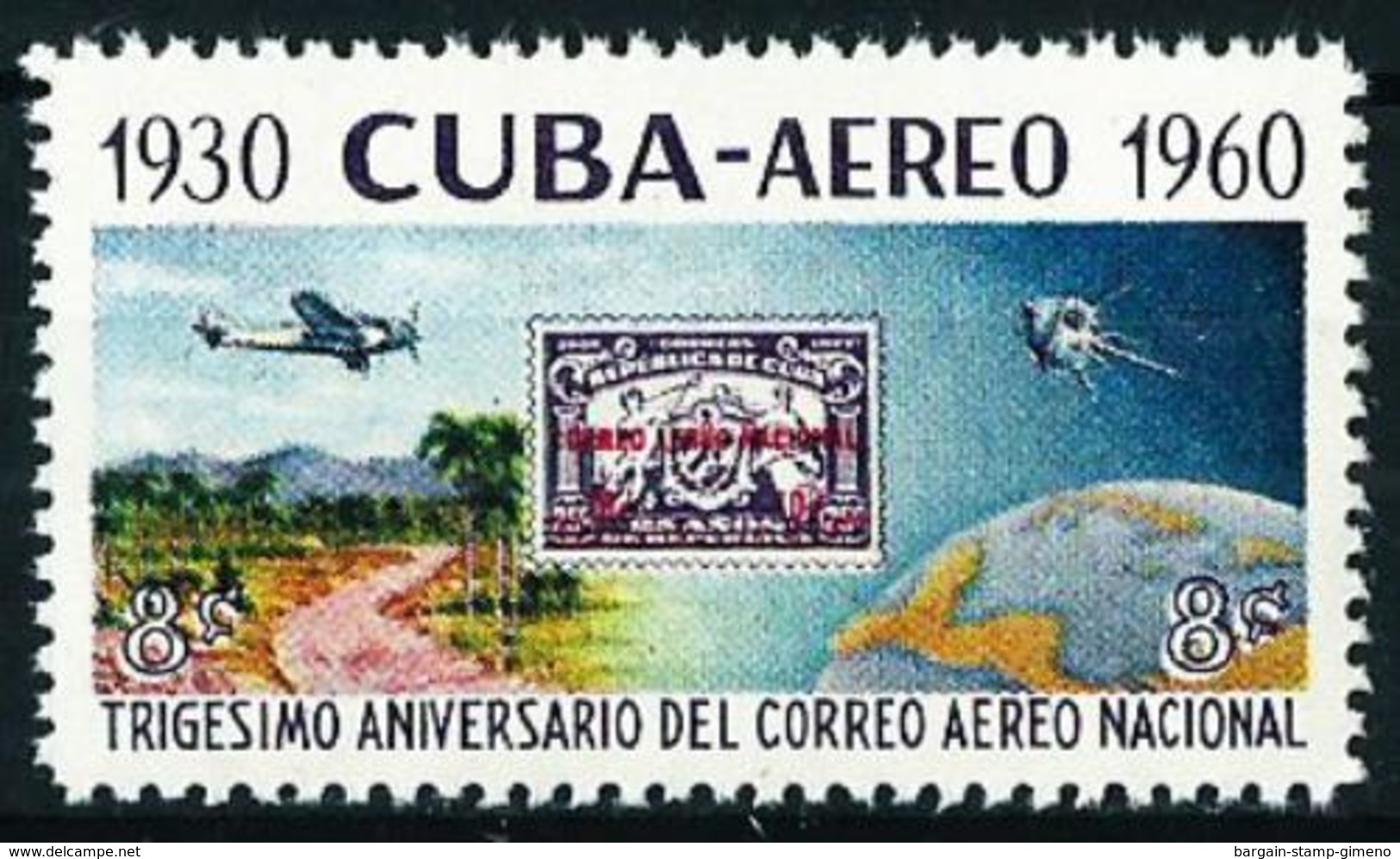 Cuba Nº A-216 Nuevo - Airmail