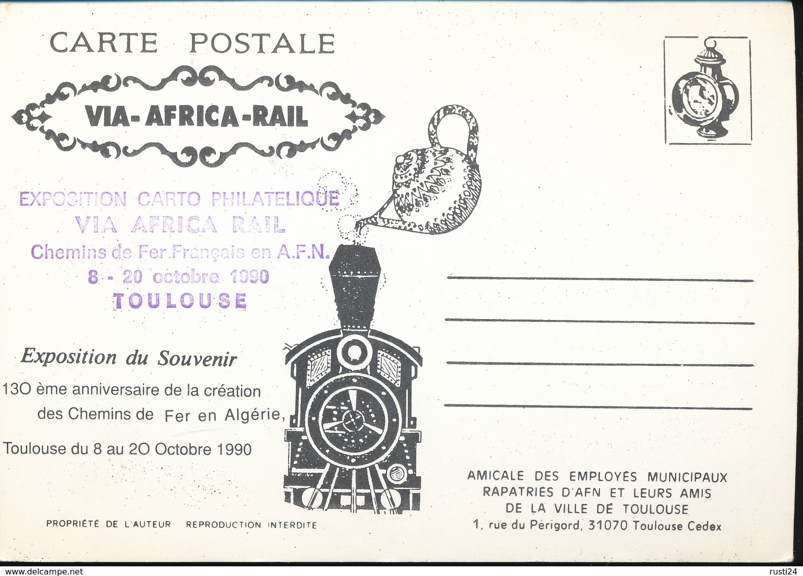 15e Exposition Souvenir  " Via Africa - Rail " - Trenes